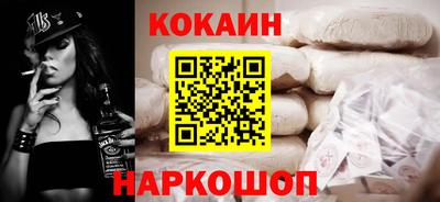 марки nbome Волжск