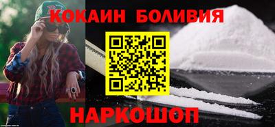 трава Волгодонск