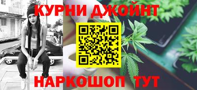 спайс Волжский