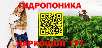 спайс Волжский