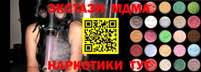 трава Волгодонск
