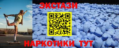 трава Волгодонск