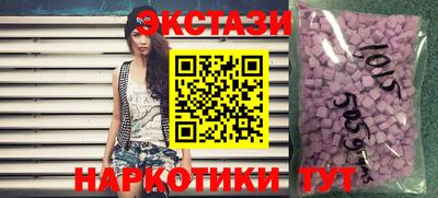 трава Волгодонск