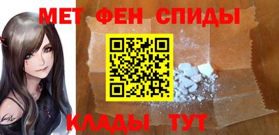 марки nbome Волжск