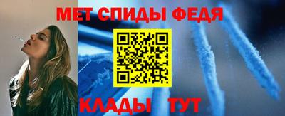 марки nbome Волжск