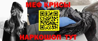 марки nbome Волжск