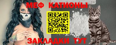 спайс Волжский